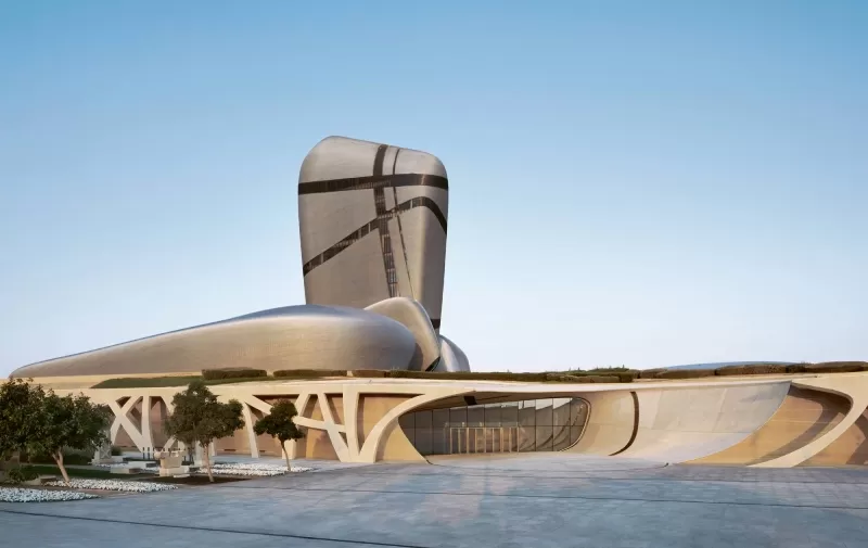 King Abdulaziz Center for World Culture
